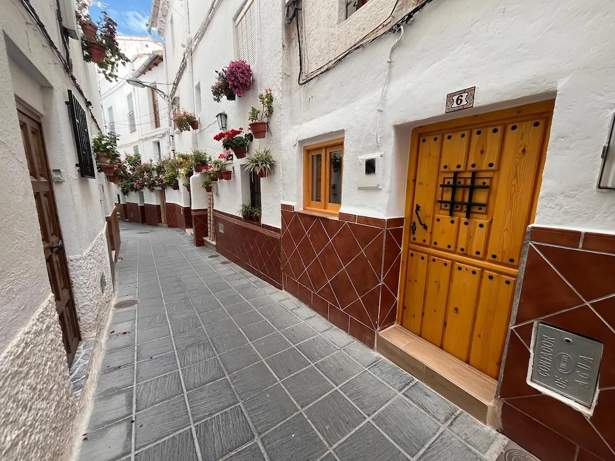 Alicia'S House Vila Granada 0*,